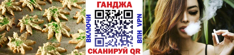 KRAKEN онион  Кадников  Cannafood конопля 