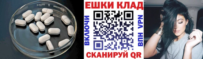 OMG ТОР  Кадников  Ecstasy TESLA 