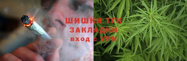 амф Абдулино
