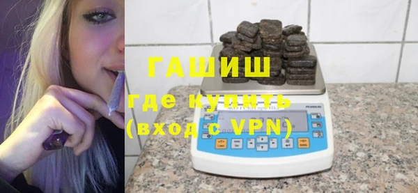 амф Абдулино