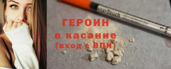 jwh Абинск