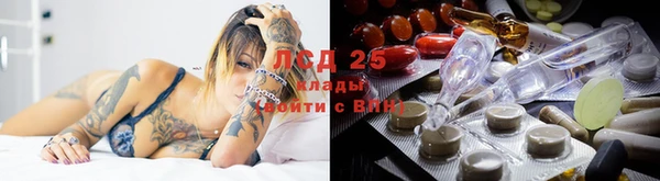 амф Абдулино