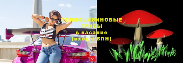 jwh Абинск