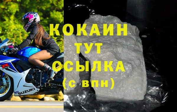 амф Абдулино