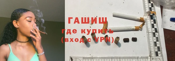 спайс Пестово