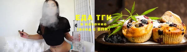 прущий лед Пересвет