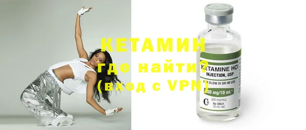 амф Абдулино