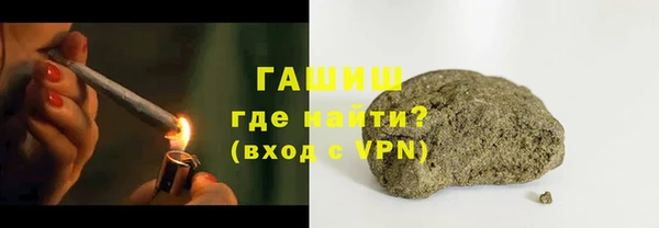 спайс Пестово