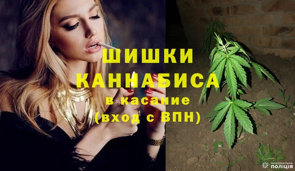амф Абдулино