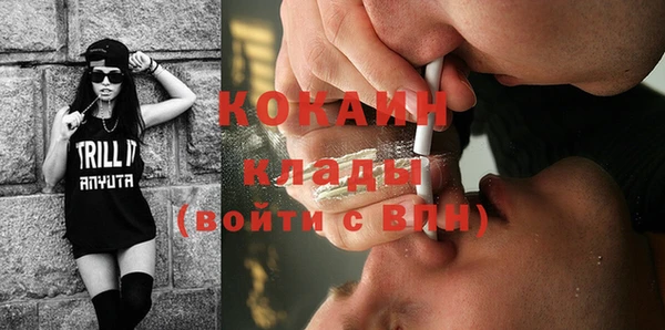 jwh Абинск