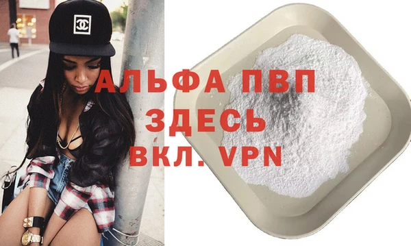 амф Абдулино