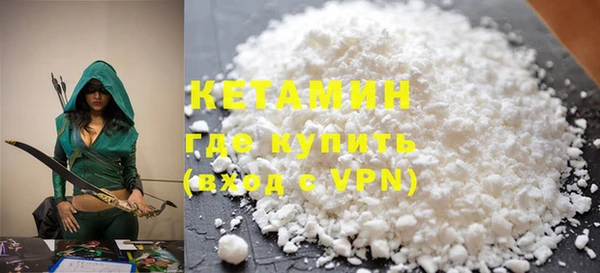 бутират Абаза