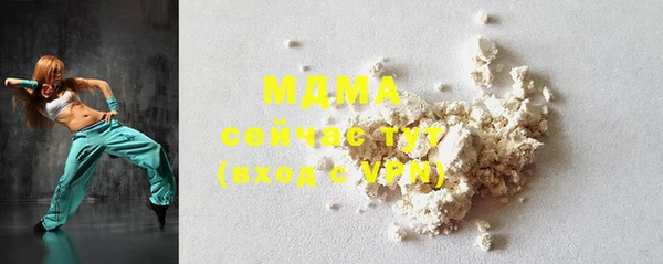 jwh Абинск