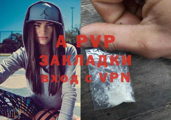 амф Абдулино