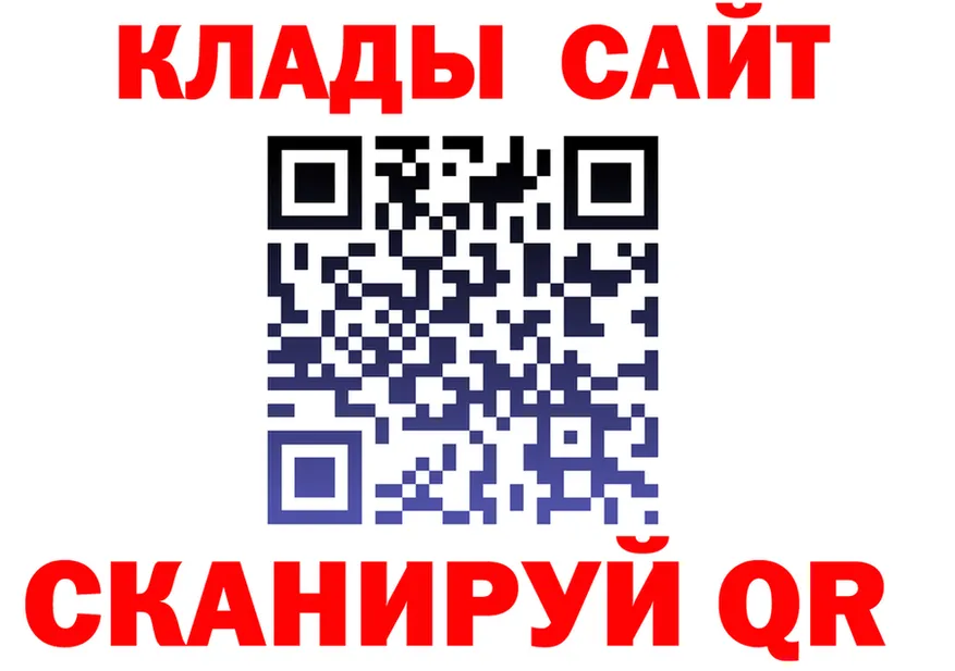 COCAIN VHQ ТОР маркетплейс MEGA Кадников