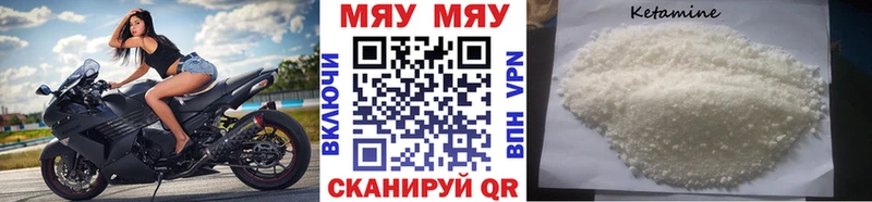Меф 4 MMC  Кадников 