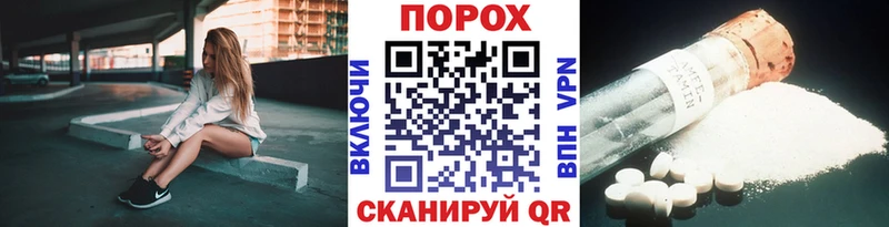 МЕТАМФЕТАМИН винт  Кадников 