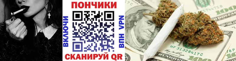 MEGA ссылка  Кадников  Канабис LSD WEED  наркотики 